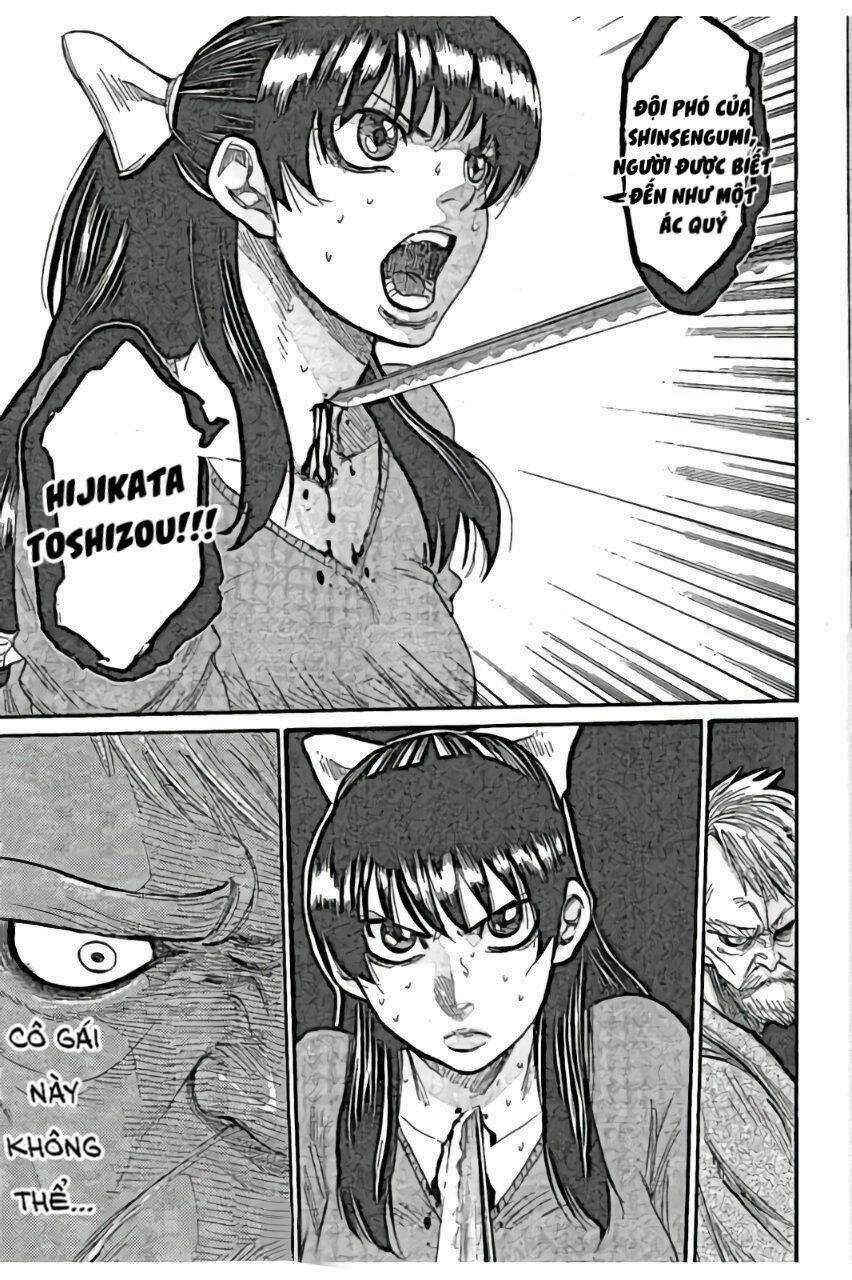 Chiruran Shinsengumi Chinkonka Chapter 1.1 trang 24