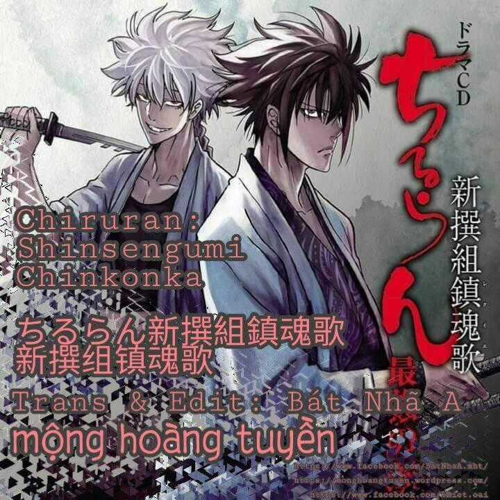 Chiruran Shinsengumi Chinkonka Chapter 1.1 trang 29