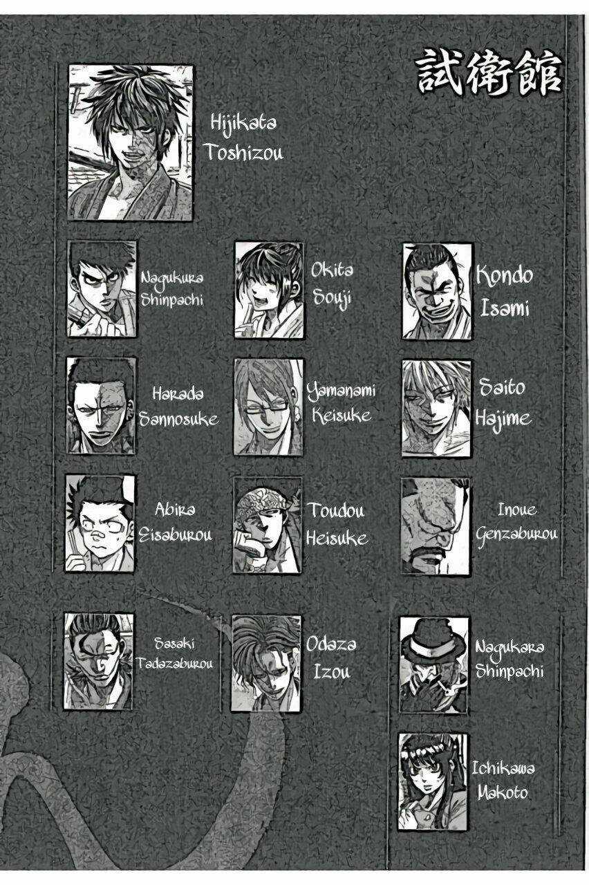 Chiruran Shinsengumi Chinkonka Chapter 1.1 trang 4