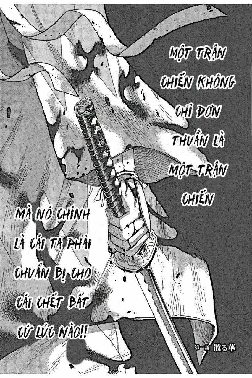 Chiruran Shinsengumi Chinkonka Chapter 1.1 trang 6