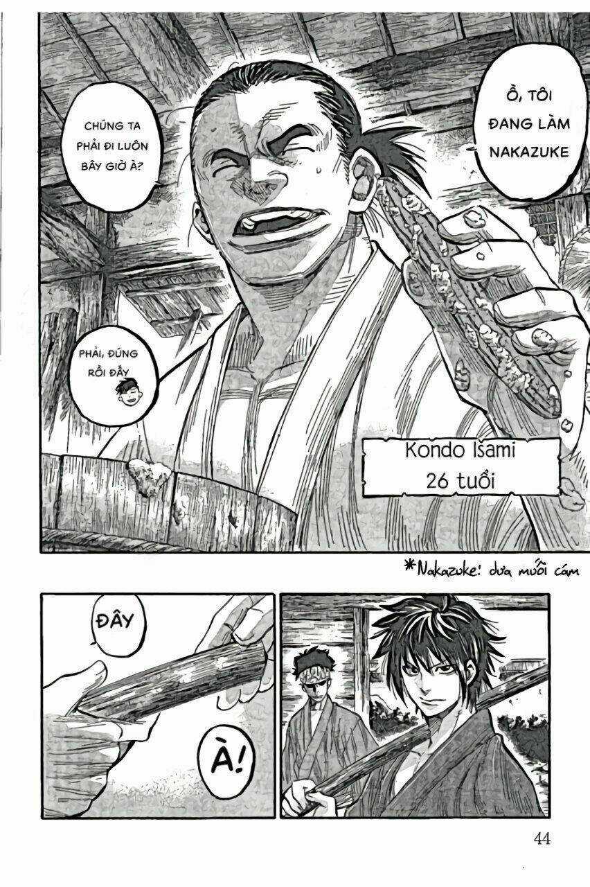 Chiruran Shinsengumi Chinkonka Chapter 1.2 trang 12