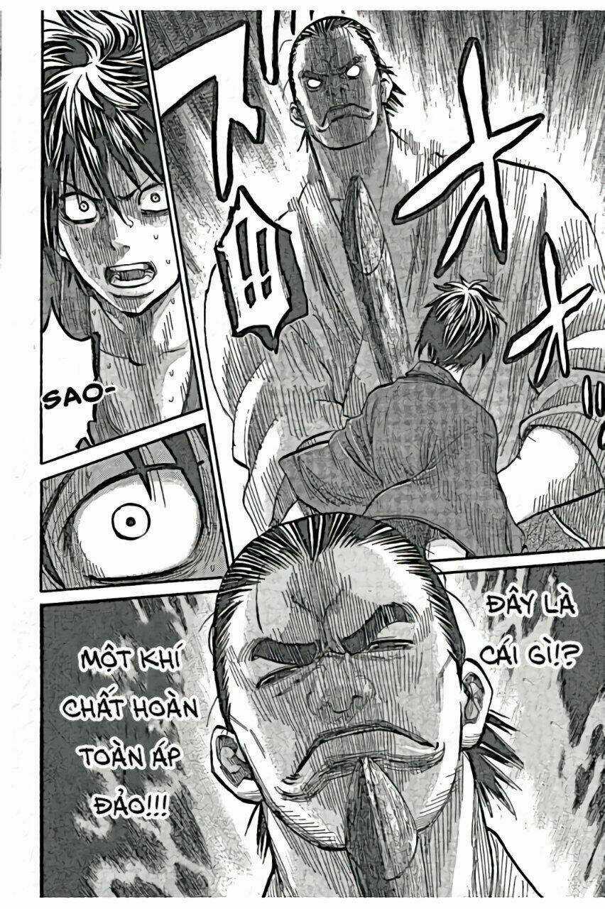 Chiruran Shinsengumi Chinkonka Chapter 1.2 trang 15