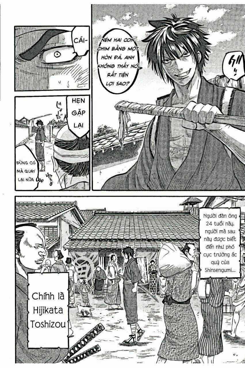 Chiruran Shinsengumi Chinkonka Chapter 1.2 trang 2