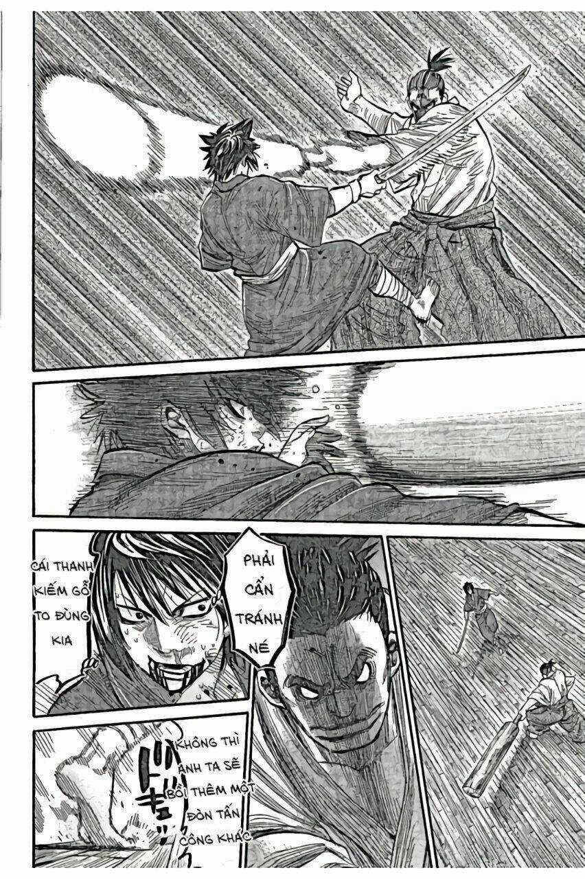 Chiruran Shinsengumi Chinkonka Chapter 1.2 trang 25