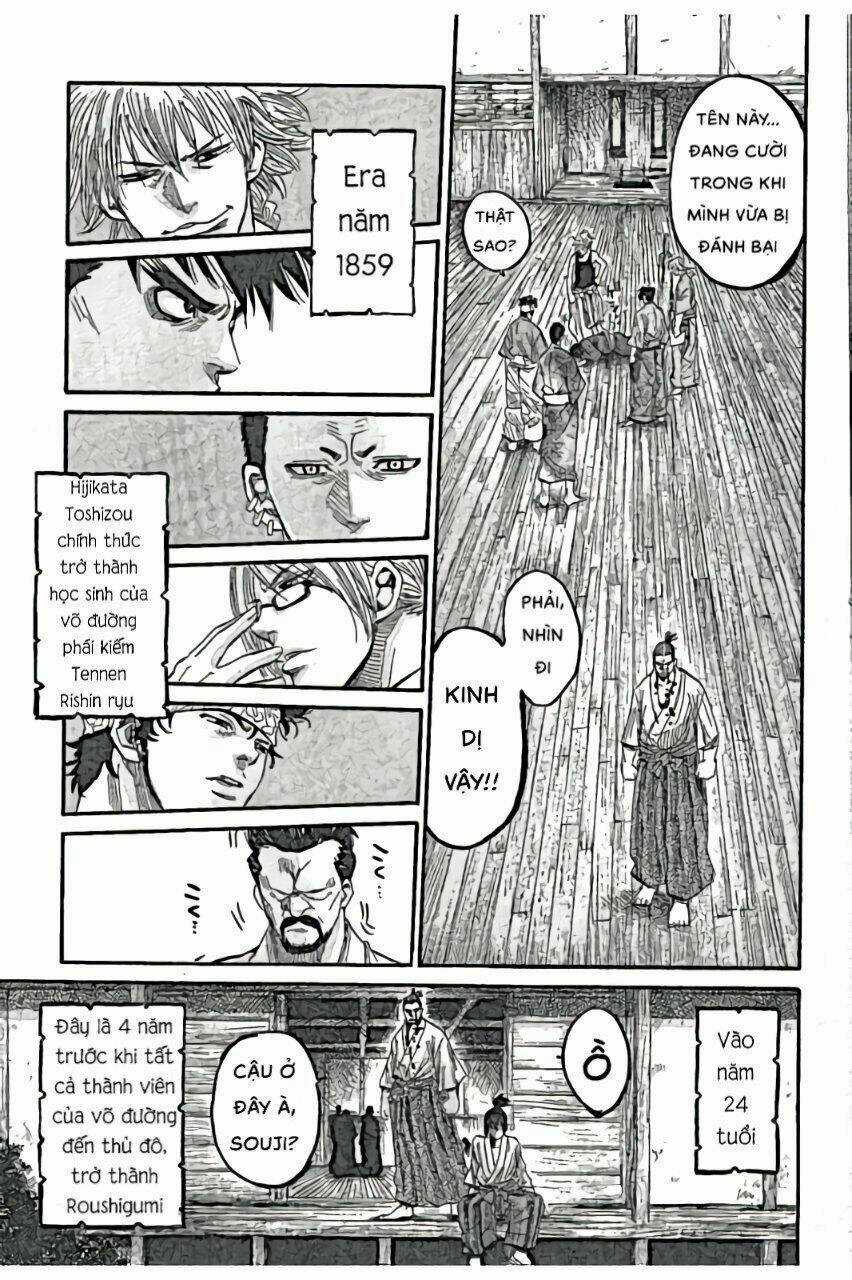 Chiruran Shinsengumi Chinkonka Chapter 1.2 trang 34