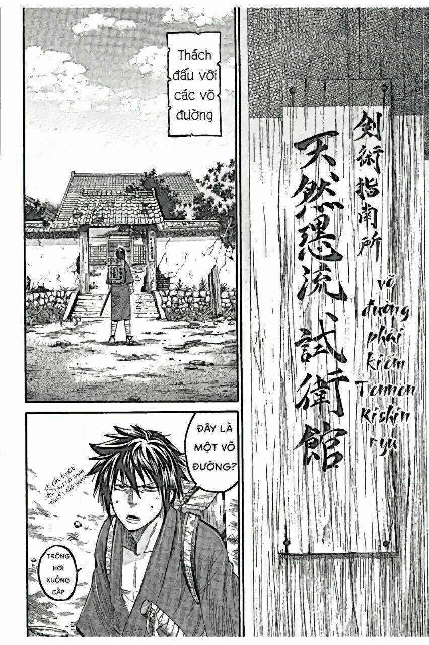 Chiruran Shinsengumi Chinkonka Chapter 1.2 trang 4