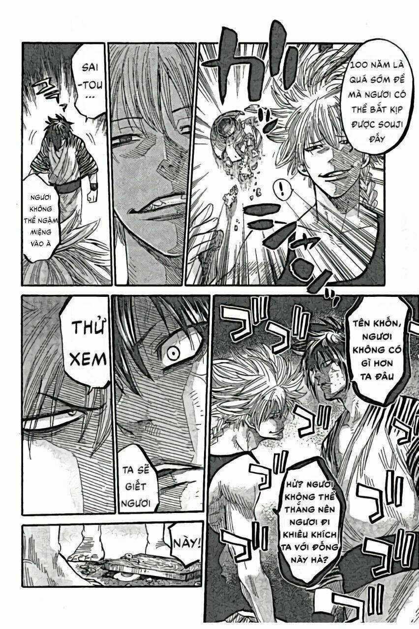 Chiruran Shinsengumi Chinkonka Chapter 2 trang 12