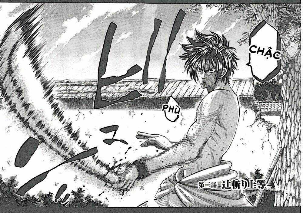 Chiruran Shinsengumi Chinkonka Chapter 2 trang 3
