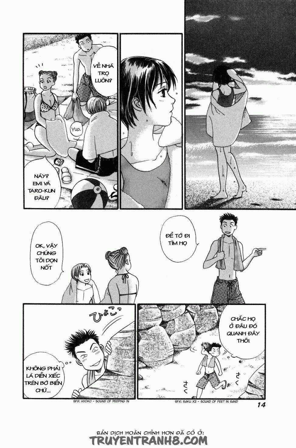 Chisa X Pon Chapter 1 trang 16
