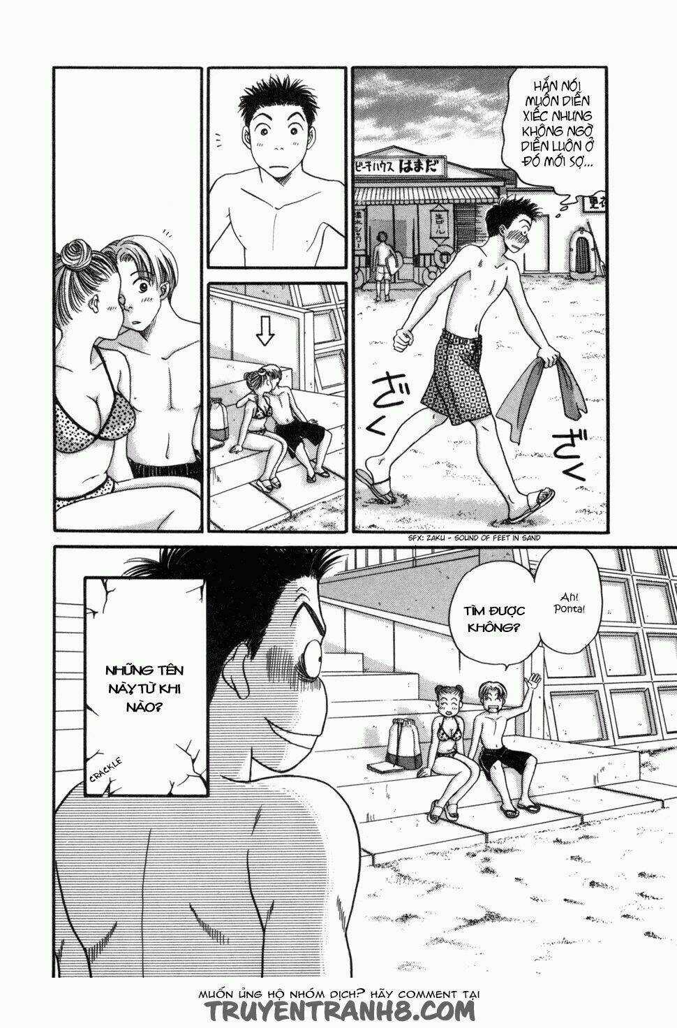 Chisa X Pon Chapter 1 trang 18