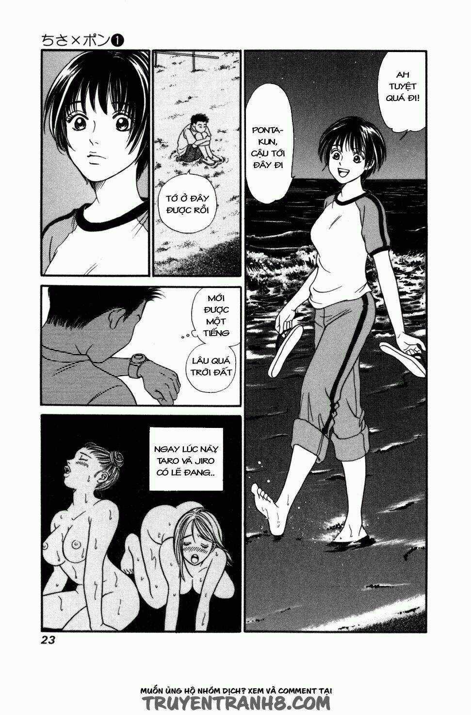Chisa X Pon Chapter 1 trang 25