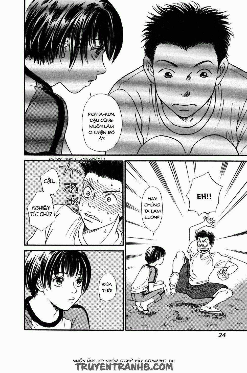 Chisa X Pon Chapter 1 trang 26