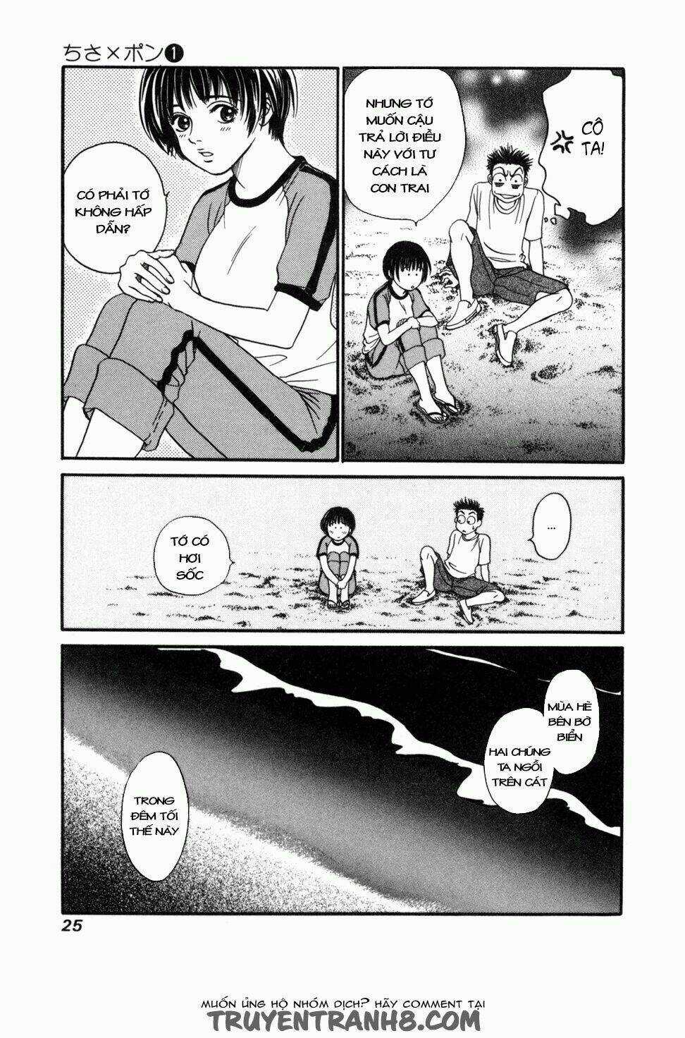 Chisa X Pon Chapter 1 trang 27