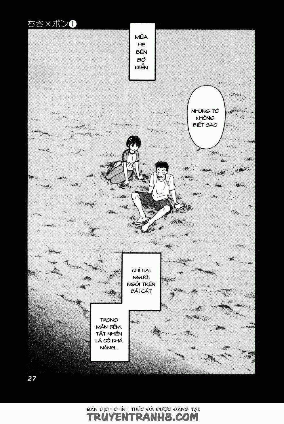 Chisa X Pon Chapter 1 trang 29