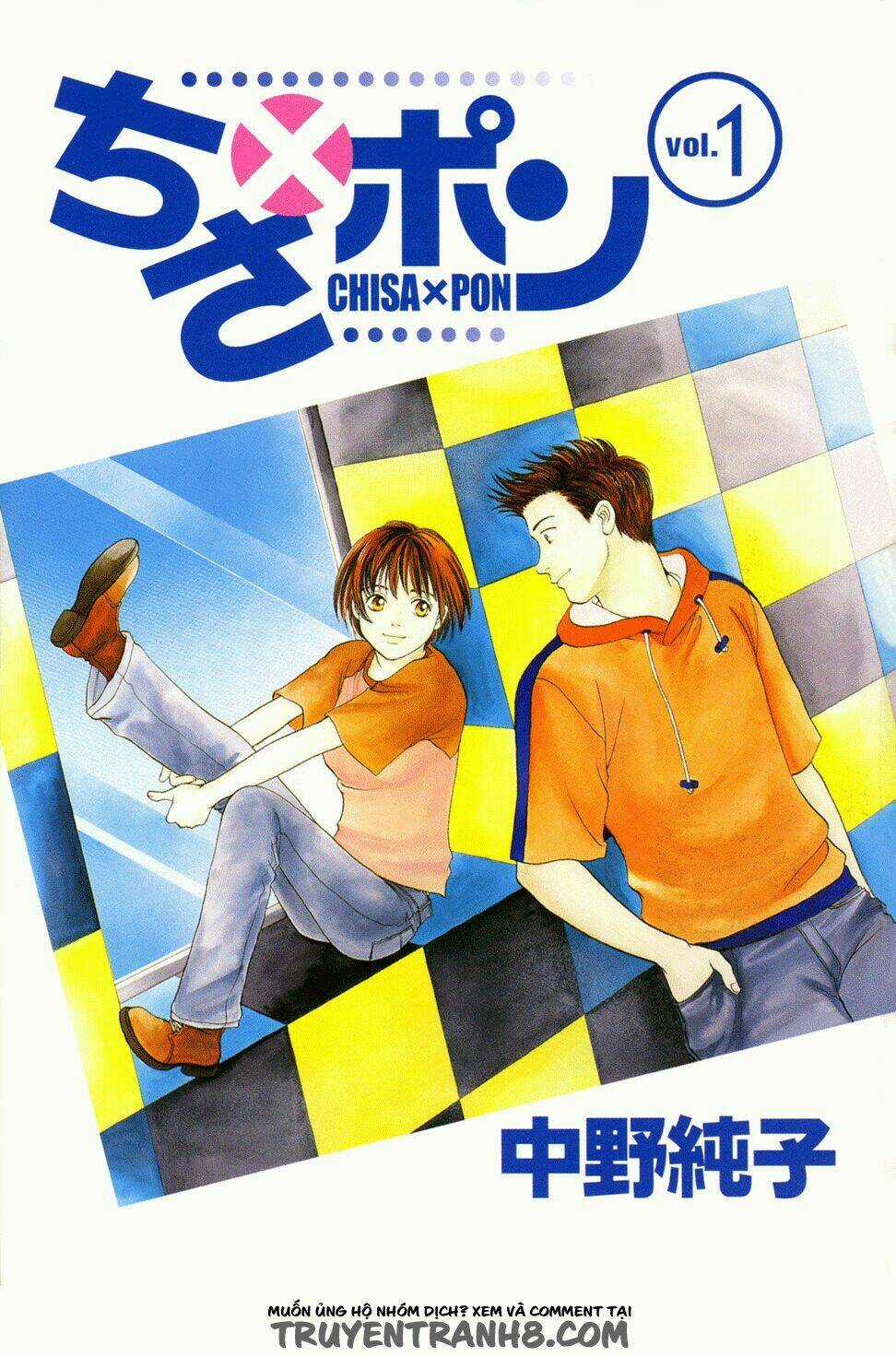 Chisa X Pon Chapter 1 trang 3