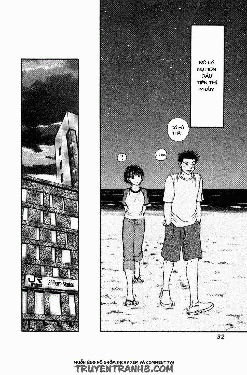 Chisa X Pon Chapter 1 trang 34