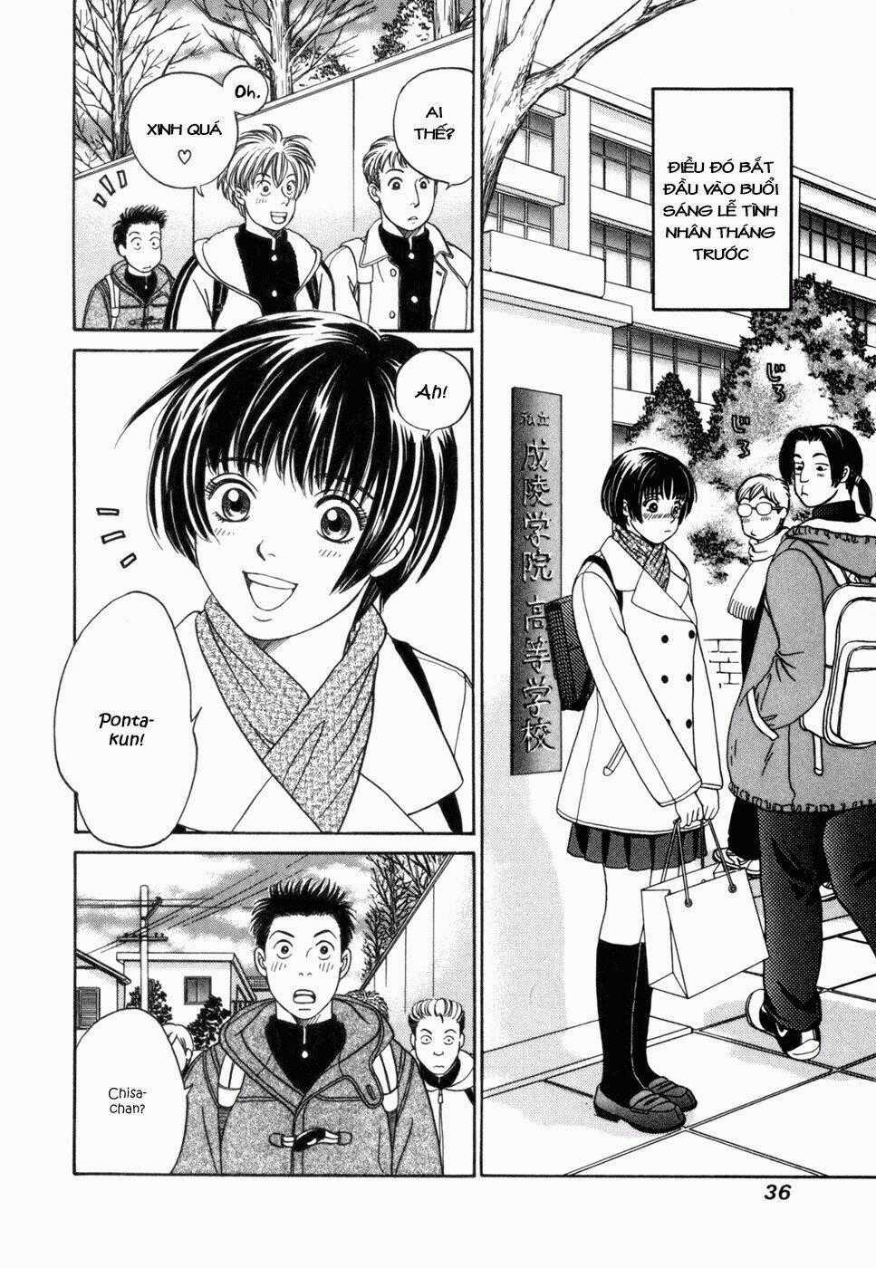Chisa X Pon Chapter 2 trang 1