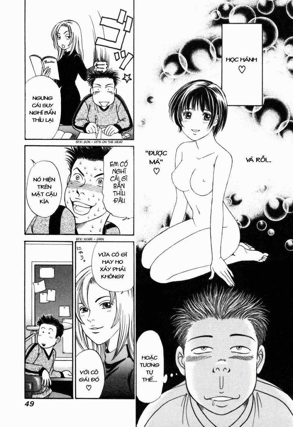 Chisa X Pon Chapter 2 trang 14