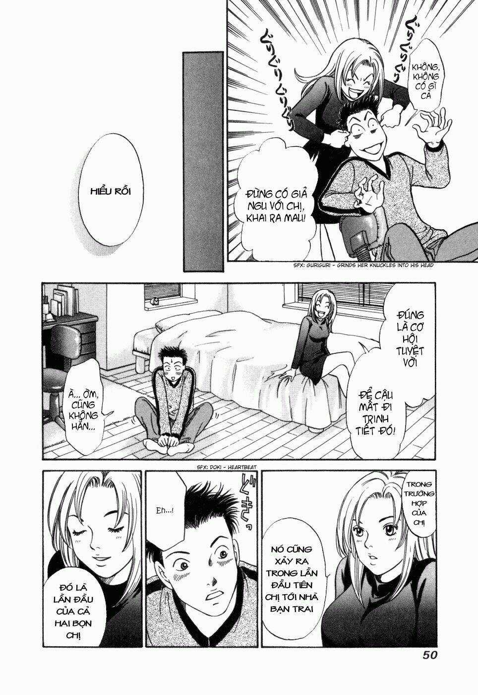 Chisa X Pon Chapter 2 trang 15