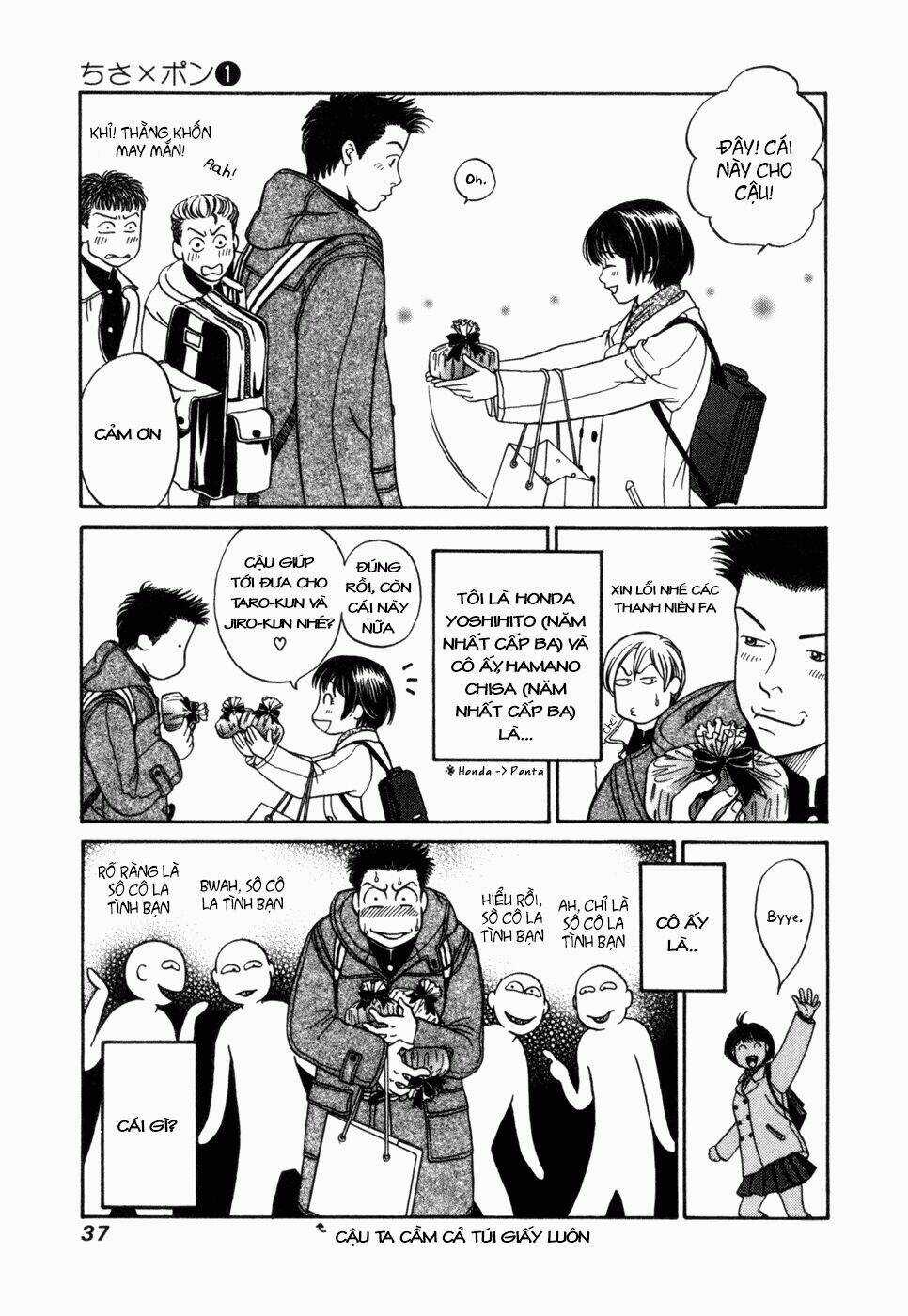 Chisa X Pon Chapter 2 trang 2