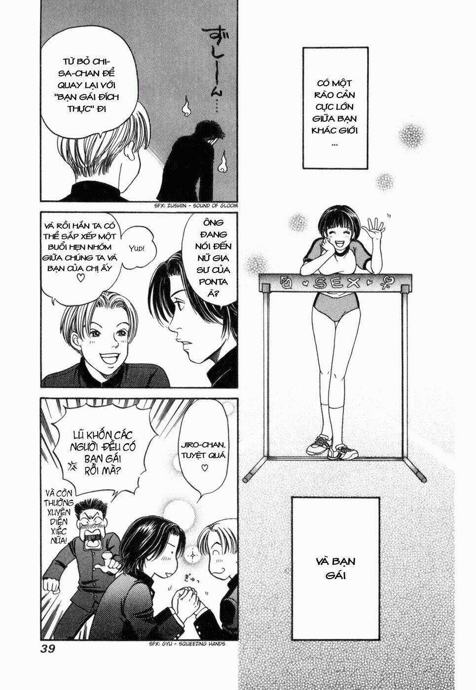 Chisa X Pon Chapter 2 trang 4