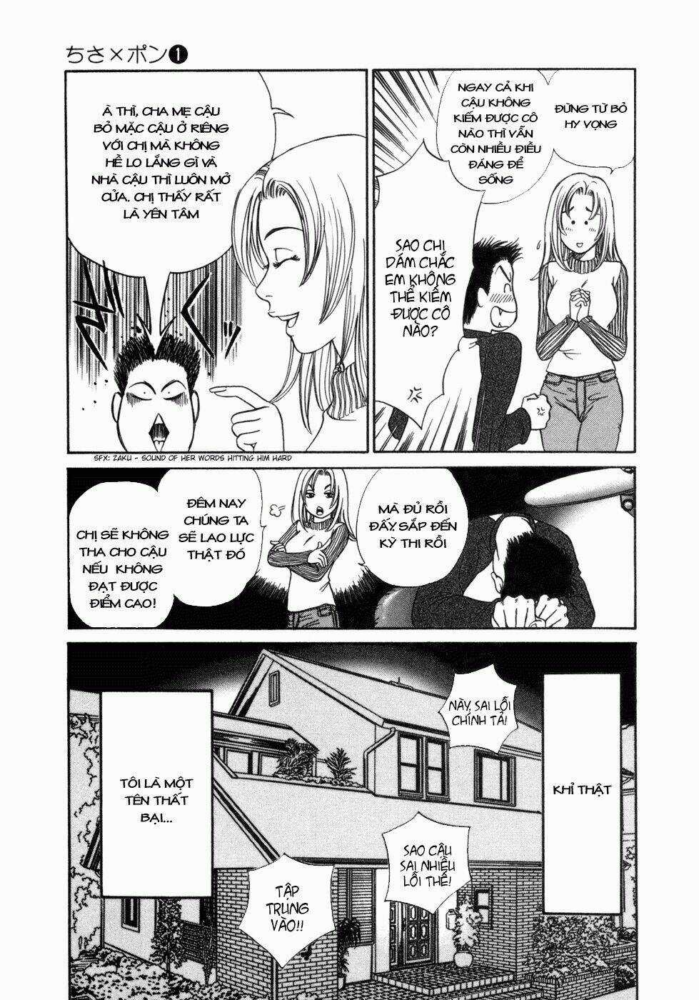 Chisa X Pon Chapter 2 trang 6