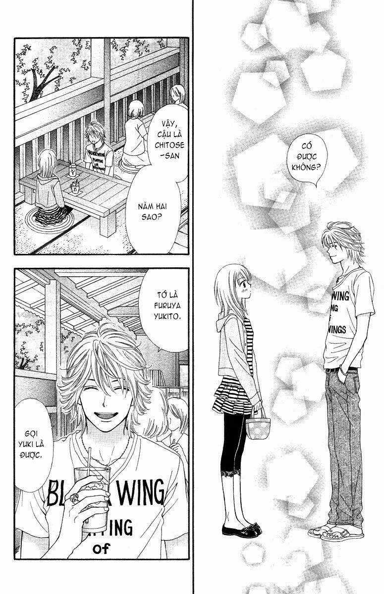 Chitose Etc. Chapter 1 trang 12