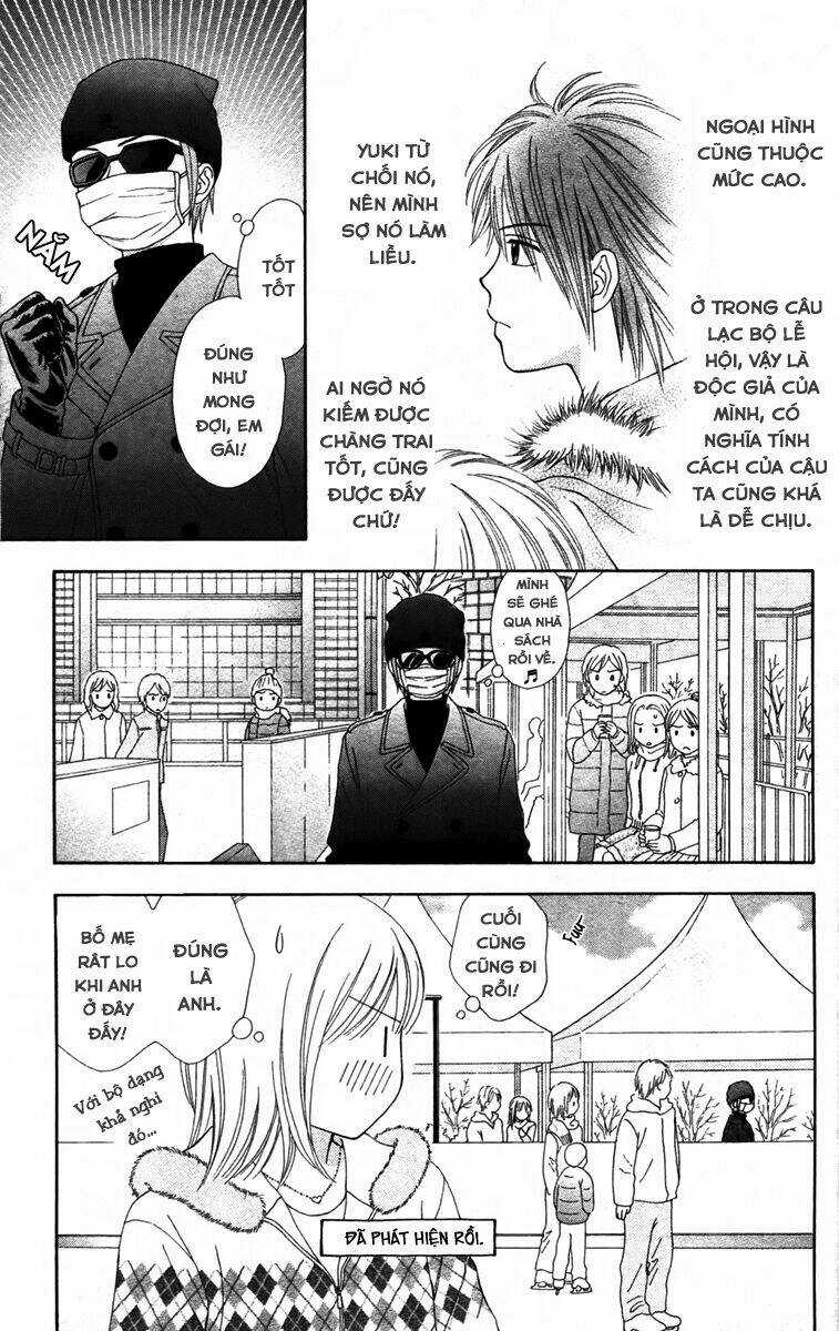 Chitose Etc. Chapter 10 trang 11