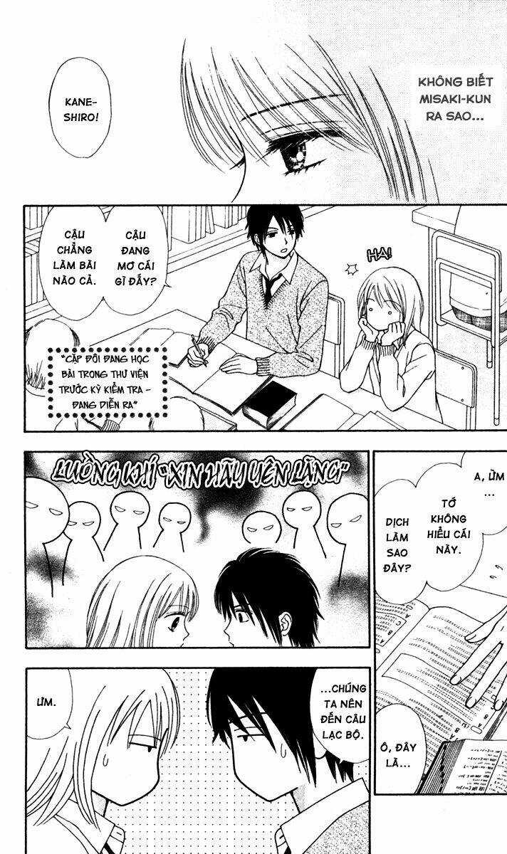 Chitose Etc. Chapter 10 trang 21