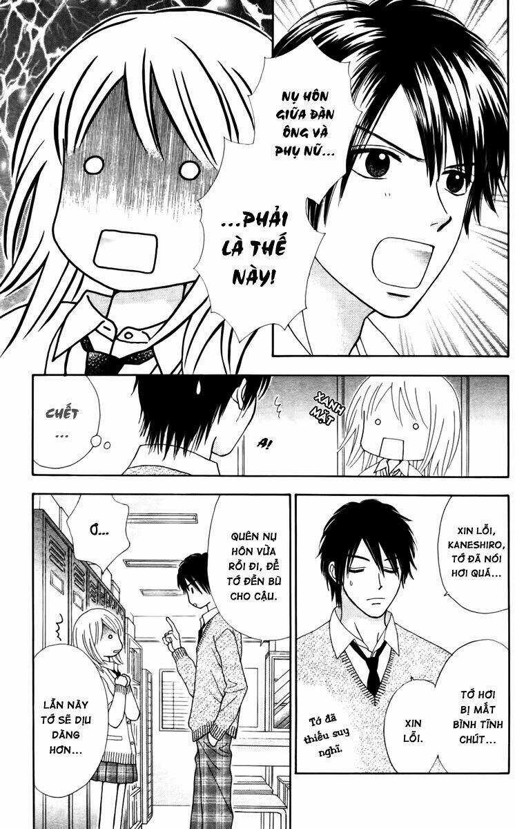 Chitose Etc. Chapter 11 trang 9