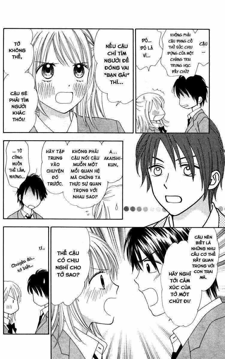 Chitose Etc. Chapter 12 trang 12