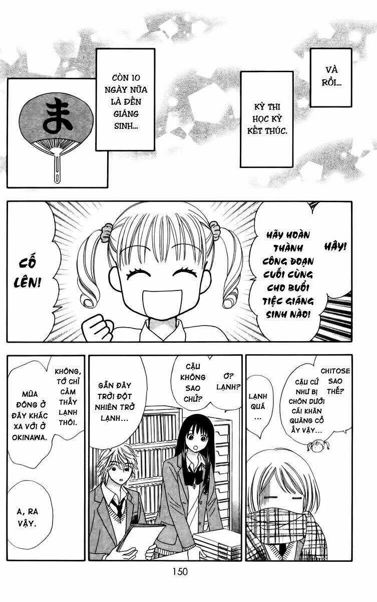 Chitose Etc. Chapter 12 trang 16