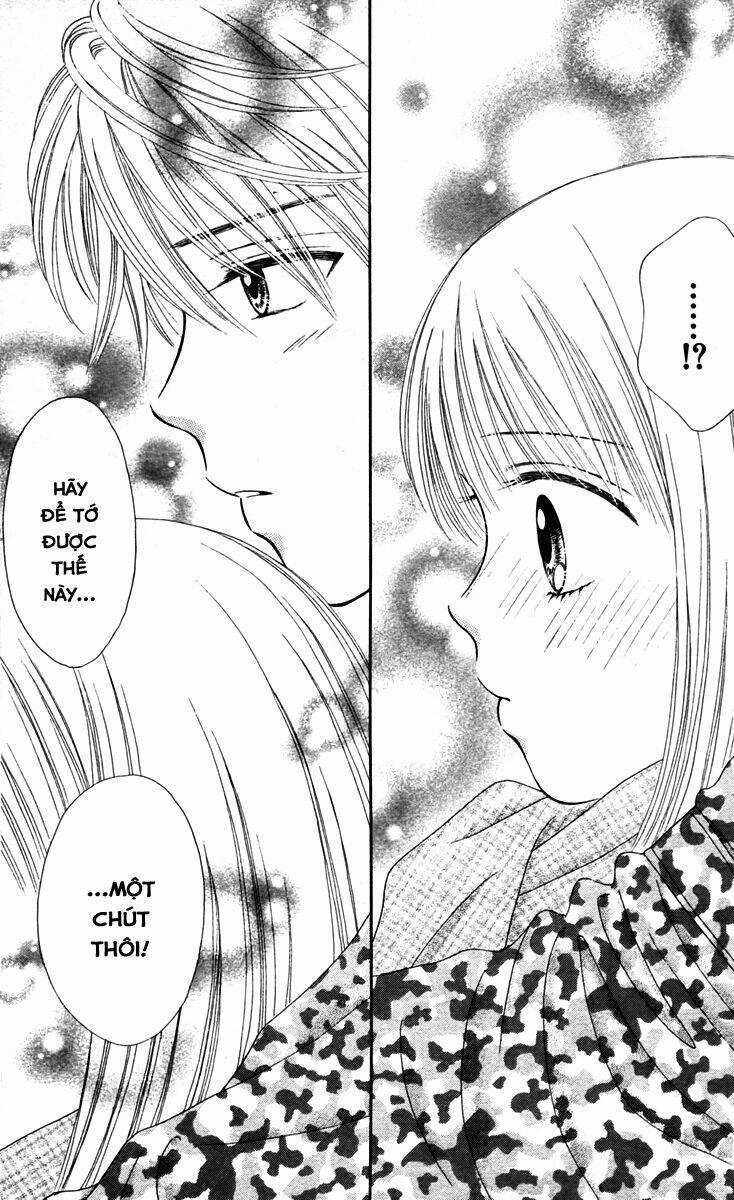 Chitose Etc. Chapter 13 trang 3