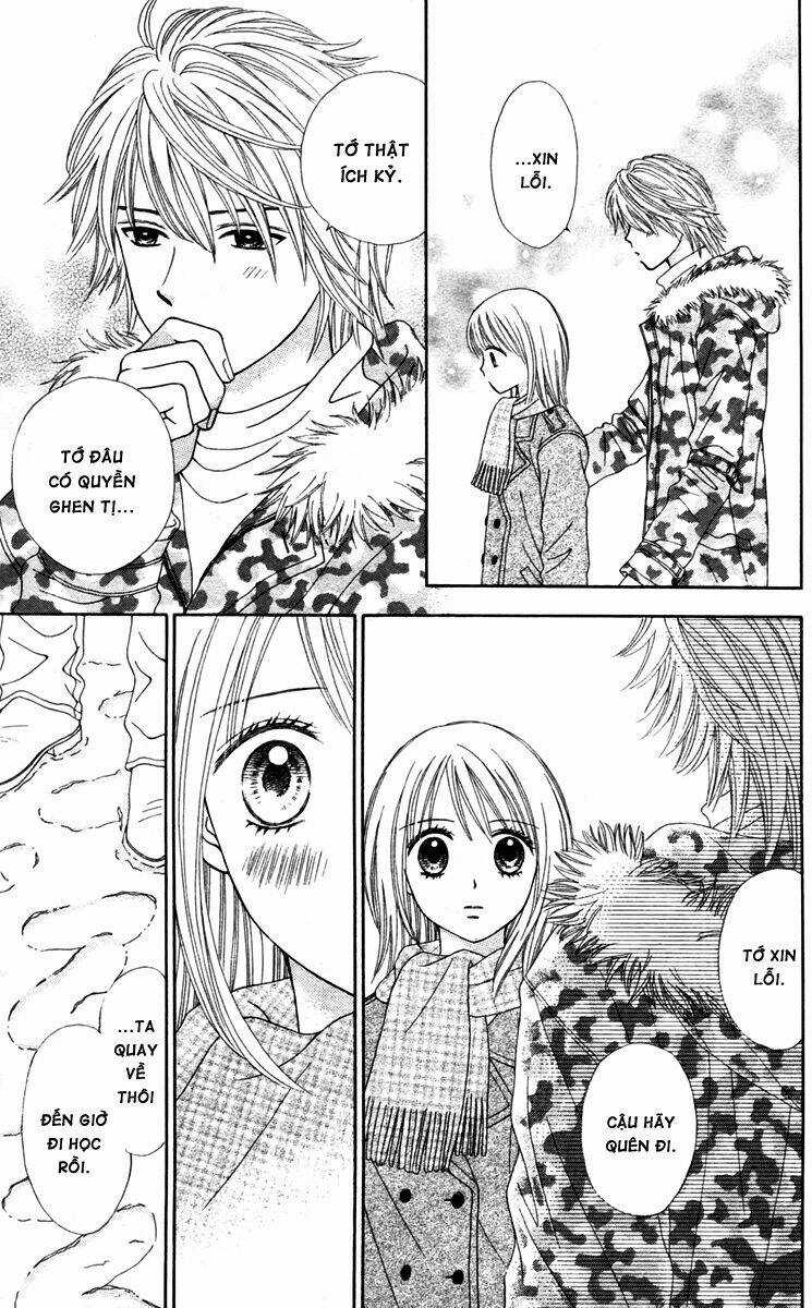 Chitose Etc. Chapter 13 trang 7