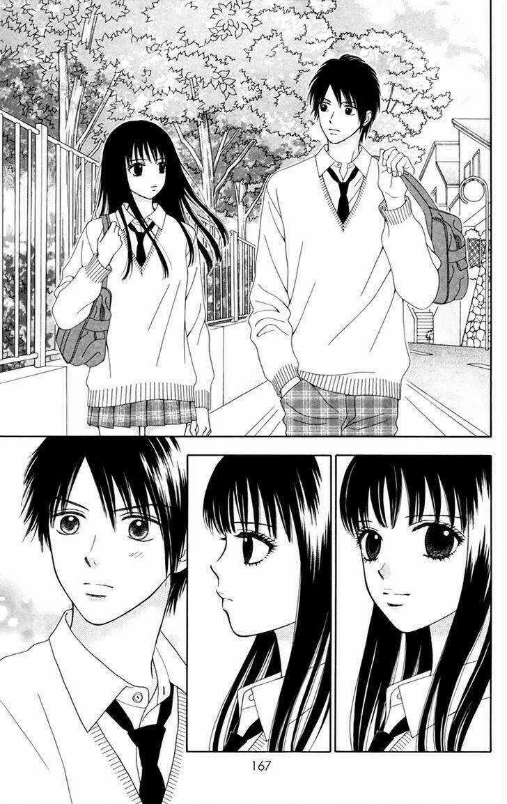 Chitose Etc. Chapter 17 trang 12