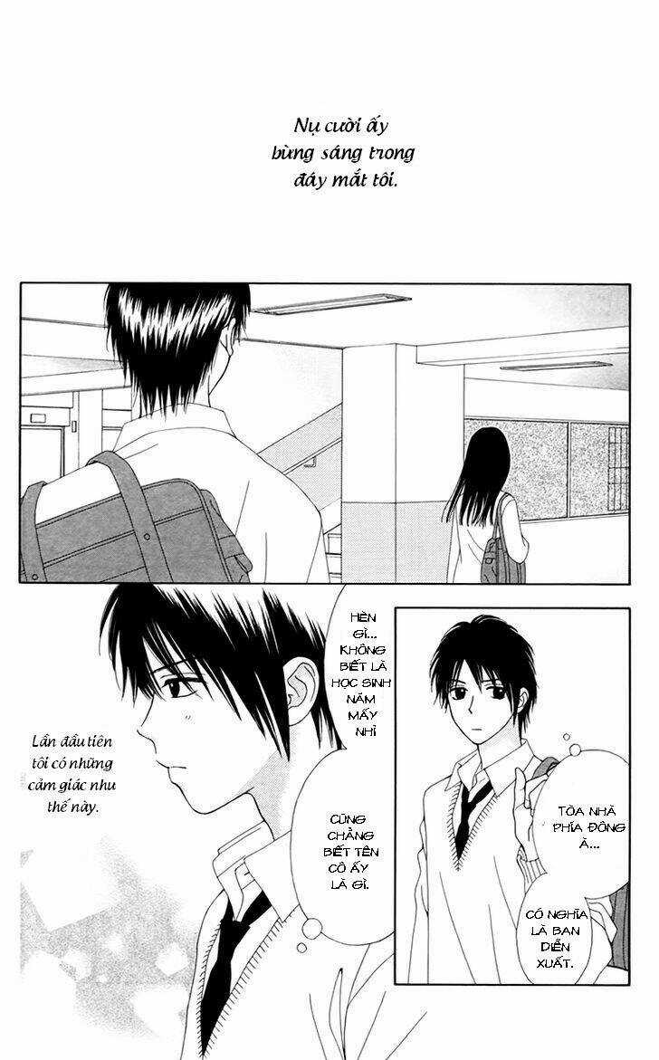 Chitose Etc. Chapter 17 trang 13