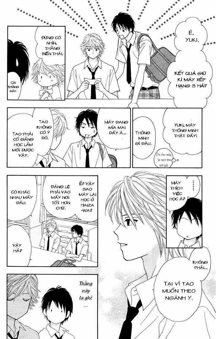 Chitose Etc. Chapter 17 trang 17