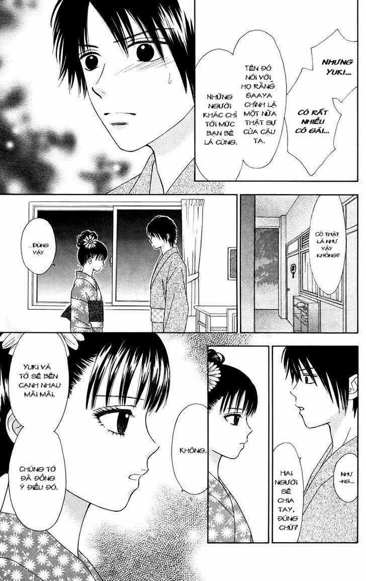 Chitose Etc. Chapter 17 trang 22