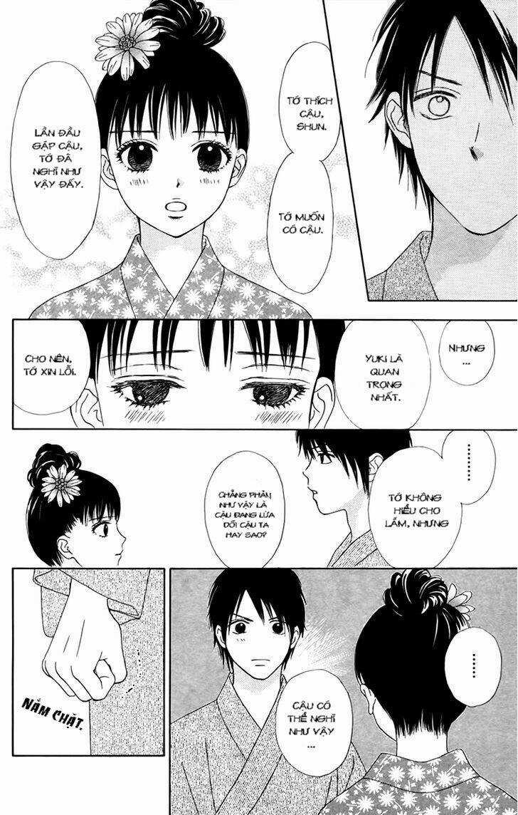 Chitose Etc. Chapter 17 trang 23