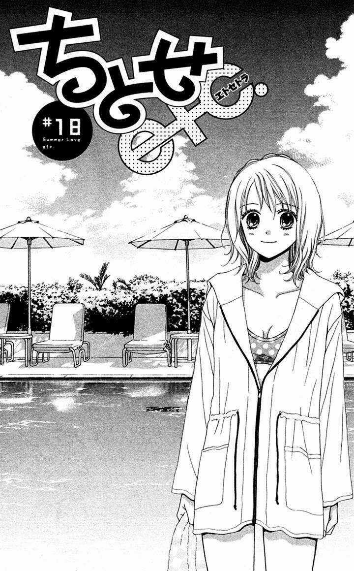 Chitose Etc. Chapter 18 trang 2