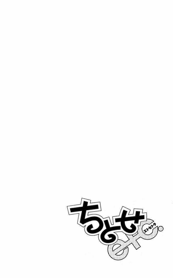 Chitose Etc. Chapter 18 trang 27