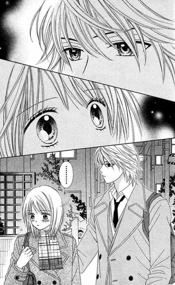 Chitose Etc. Chapter 18 trang 4