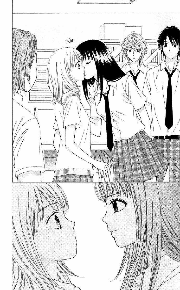 Chitose Etc. Chapter 2 trang 12