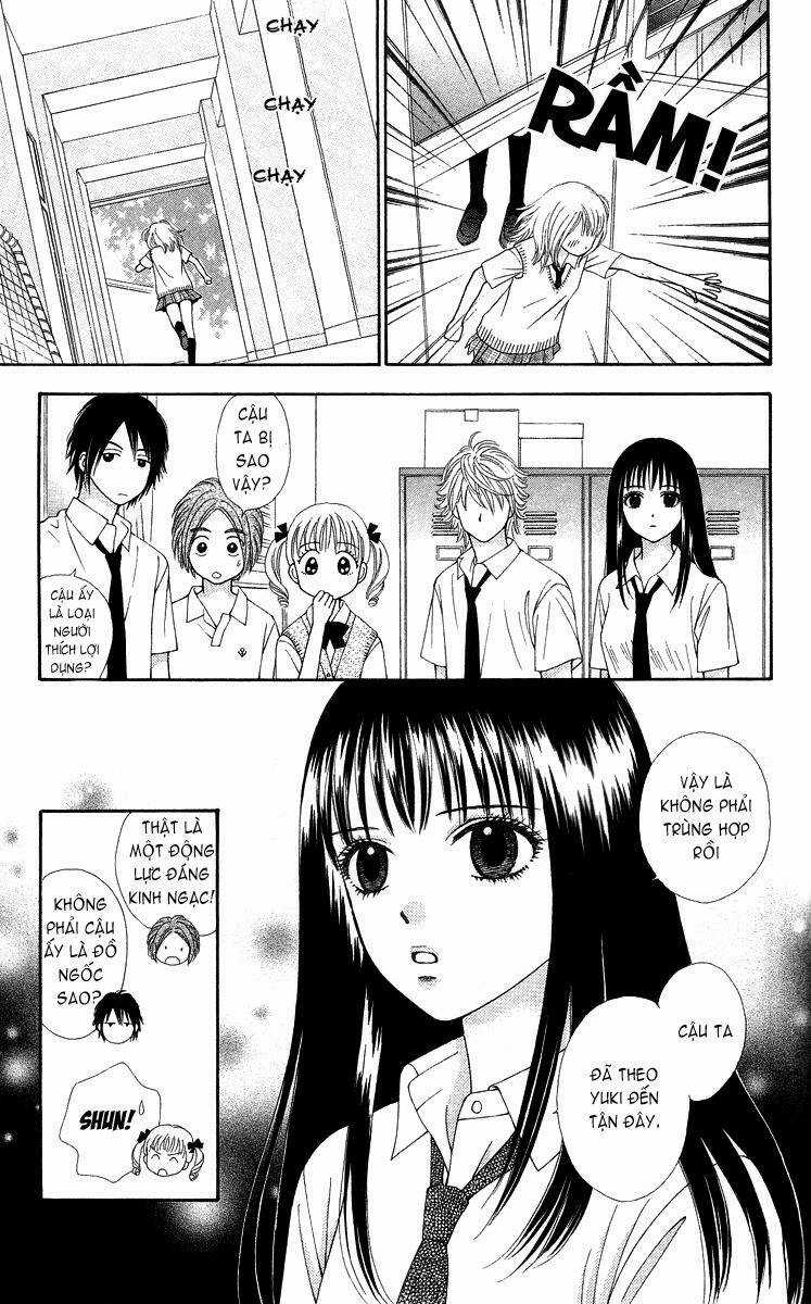 Chitose Etc. Chapter 2 trang 17