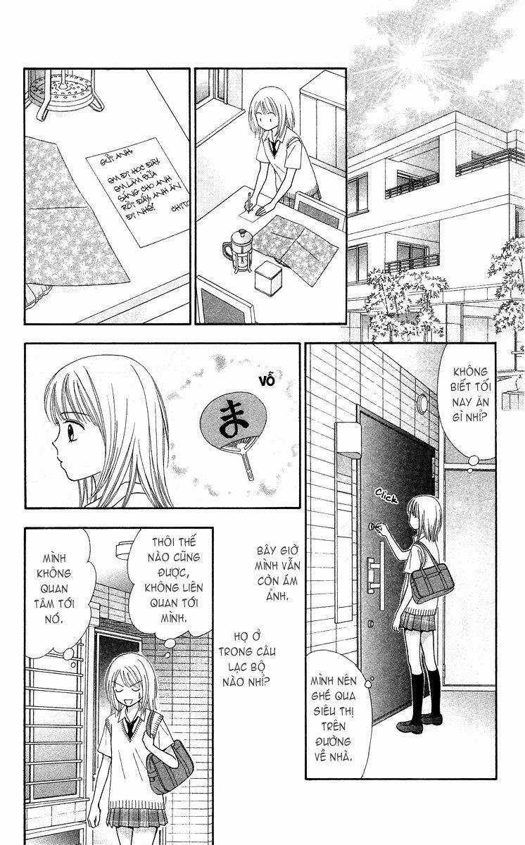 Chitose Etc. Chapter 2 trang 22