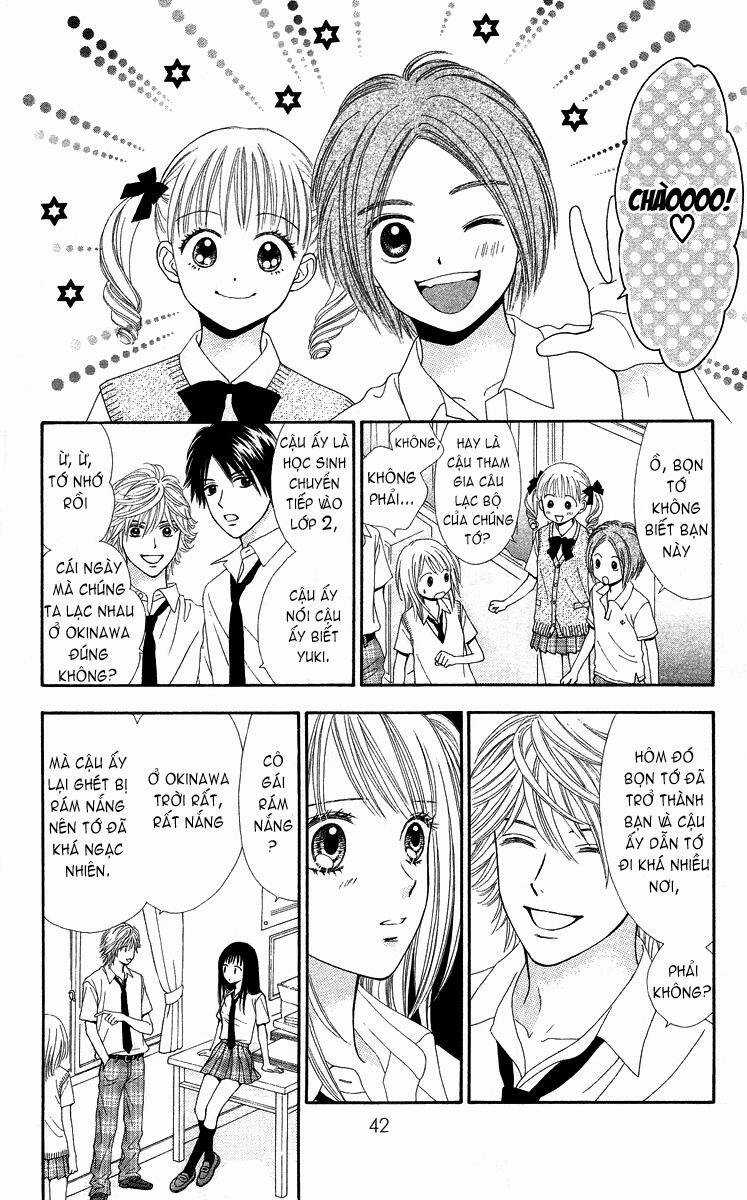 Chitose Etc. Chapter 2 trang 4