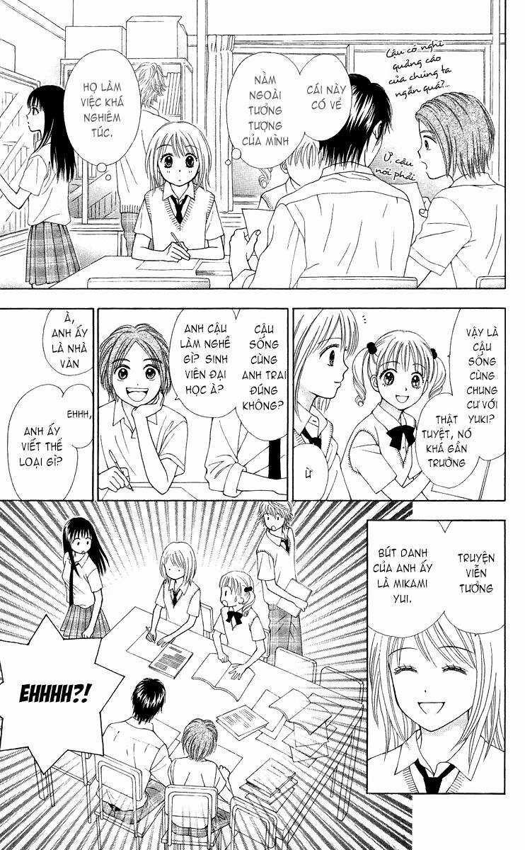Chitose Etc. Chapter 3 trang 12