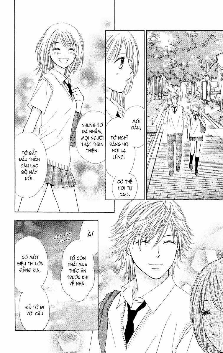 Chitose Etc. Chapter 3 trang 15