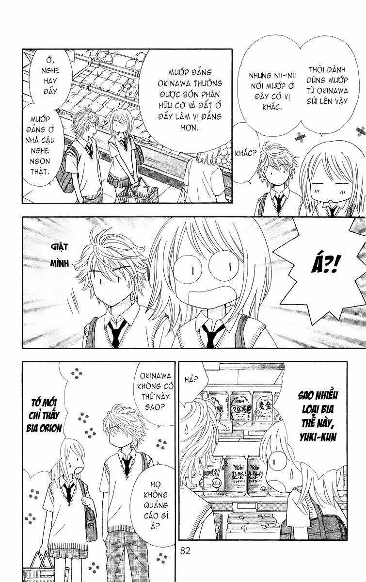 Chitose Etc. Chapter 3 trang 17