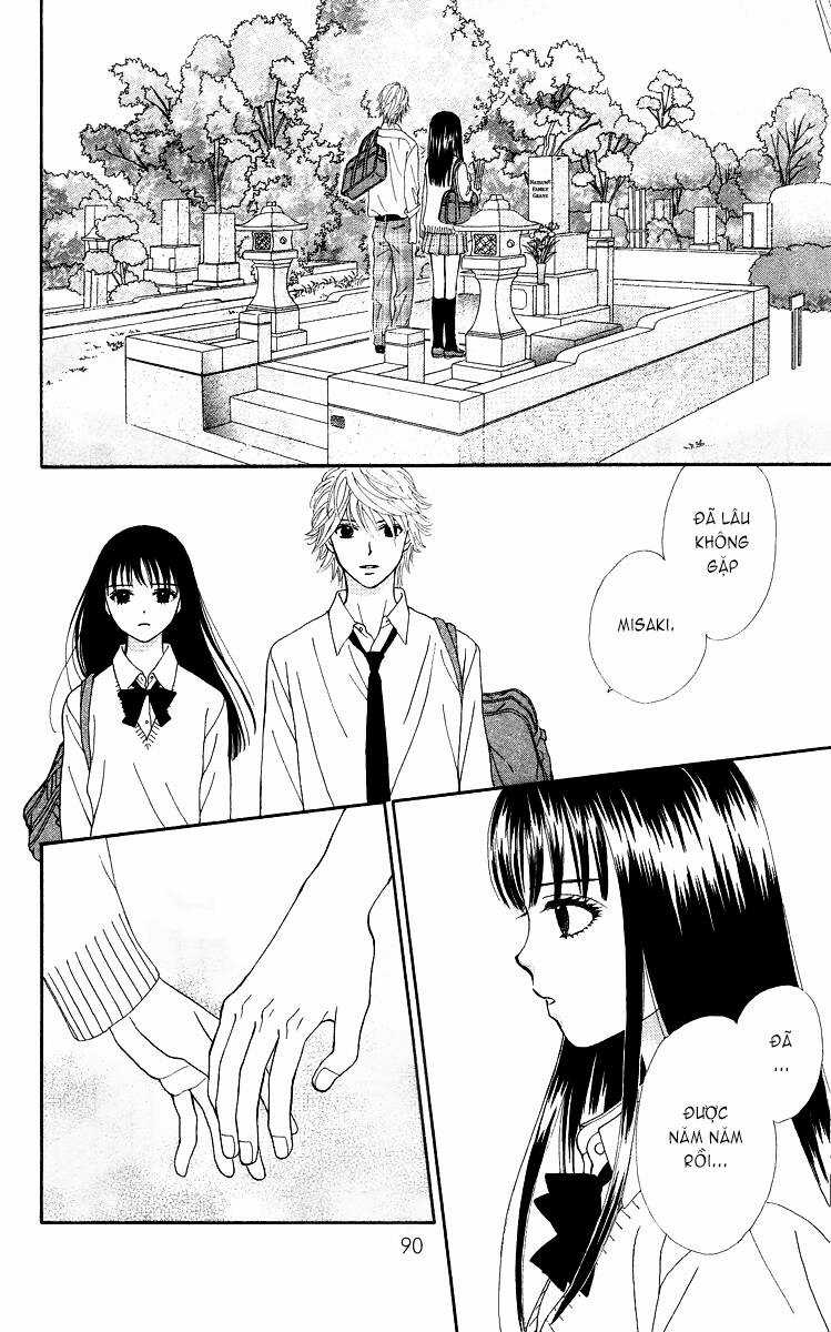 Chitose Etc. Chapter 3 trang 25